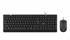 Набор проводной 2в1 Havit HV-KB272CM USB Black (клавиатура + мышь)