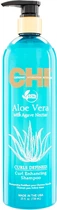 Шампунь CHI Aloe Vera с алоэ вера для вьющихся волос 340 мл (633911811375)