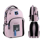Рюкзак шкільний з ортопедичною спинкою Kite Education HK25-2578M Kuromi (000995310)