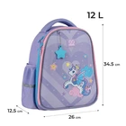 Рюкзак школьный с эргономичной полукаркасной спинкой GoPack GO25-165S-1 Cute Pony (000995166)