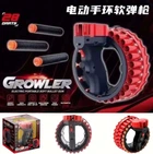 Игрушечное оружие автоматический бластер Growler на 28 зарядов