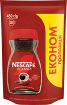 Кофе растворимый NESCAFE Классик гранулированный 450 г (7613036922081)
