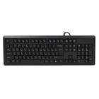 Клавіатура A4Tech KR-92 Black