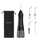 Ирригатор Pecham Travel PC-1581 Black
