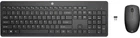 Комплект клавиатуры и мыши НР 230, WL, EN/UK, черный HP (teh0013832)