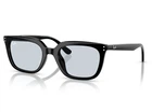 Солнцезащитные очки Ray-Ban RB 4439D 901/72 54