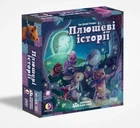 Настільна гра ROZUM Плюшеві історії (Stuffed Fables) (укр.) (RO24UA)
