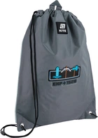 Сумка для взуття Kite Next level 46х33 см Сіра (K25-600M-18)