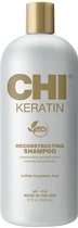 Шампунь відновлювальний з кератином Keratin CHI, 946 мл