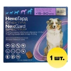 NexGard Spectra таблетка от блох, клещей, глистов 15-30кг (L) (1 таблетка) (107165)