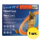 NexGard Spectra таблетка от блох, клещей, глистов 30-60кг (XL) (1 таблетка) (107167)