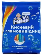 Кислородный пятновыводитель Ms Helen Для цветных тканей 900 г