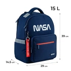 Рюкзак шкільний Kite Education NASA NS24-770M