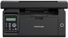 БФП моно A4 Pantum M6500W 22ppm WiFi