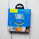Кабель Hoco X21 Plus Silicone Cable Type-C силіконовий (1м 3A) Білий
