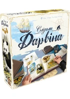 Слідами Дарвіна (In the Footsteps of Darwin)