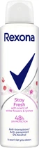 Антиперспирант-аэрозоль Rexona Свежесть белых цветов и личи 150 мл (8717163709412/8717163680568)