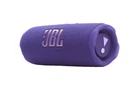 Акустическая система JBL Flip 7 Purple (JBLFLIP7PUR)