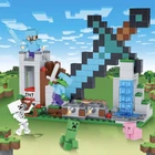 Конструктор Майнкрафт 359 деталей+персонажи, детский набор Minecraft My World Mineworld Меч в скале AA8003