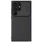 Карбоновая накладка Nillkin CamShield Pro для Samsung Galaxy S24 Ultra Black