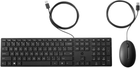 Комплект дротовий HP 320MK USB Black (HP-320MKDE)