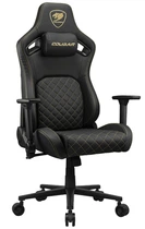 Ігрове крісло Cougar Defensor Gold (DEFENSOR GOLD)