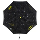 Парасоля дитяча Kite DC Batman DC25-2001