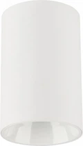 Накладний світильник LUMINARIA BESTA GU10 WHITE