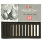 Пастель суха Santi Grey Tones 353698 12 кольорів
