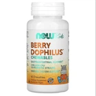 Пробіотик Now Foods Berry Dophilus Kids 2 Billion Now Foods 60 жувальних таблеток
