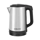 Электрочайник из нержавеющей стали Sokany SK-09022 на 2.3 л 1500 Вт