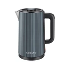 Электрочайник SOKANY SK-09018GR дисковый 3 л 2000 Вт