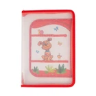 Папка-органайзер 1Вересня A4 на молнии Zoo Land (492075)