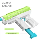 Водный пистолет, электрический бластер для детей, водный пистолет с автоматической подкачкой воды, синий