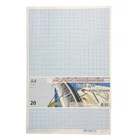 Папір міліметровий ОФОРТ, А4, 80г/м2, блакитна (20арк.) МК4120Е (6867)