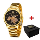 Наручний годинник Awarder 022 Gold-Black Mechanic Metall Не Забуду Дім + коробка
