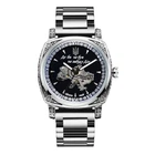 Наручний годинник Awarder 021-3D Де би не був Silver-Black Steel