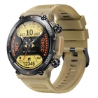 Часы наручные Modfit Hunter Khaki 36 мм