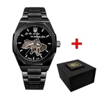 Годинник наручний Awarder Octagon Де би не був All Black