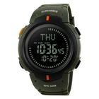Часи наручні Skmei 1231AG Military Smart Watch + Compass