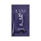 Регенерирующий шампунь от выпадения волос Daeng Gi Meo Ri Vitalizing Shampoo 10 мл (8807779000111)