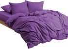 Комплект постельного белья Good-Dream Полуторный 145 x 210 см Purple Сатин (GDSPLBS145210)