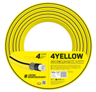 Шланг садовый Cellfast 4YELLOW 1/2“ 50м (10-502)