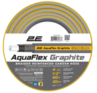 Шланг садовый 2Е AquaFlex Graphite 1/2“ 50м (2E-GHC12C50)