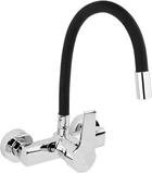 Смеситель для кухни Fala Flexible (75670)
