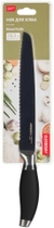 Кухонный нож для хлеба Ardesto Gemini 33 см Черный (AR2132SP) - изображение 3