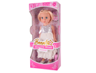 Лялька Beauty Star 42 см з гребінцем, PL-521-1807B(White)