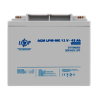 Акумулятор мультигелевий LogicPower LPM-MG 12V - 45 Ah