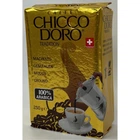 Кава мелена Chicco D'oro Tradition 250 г