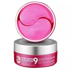 Патчи гидрогелевые с экстрактом розы и пептидами Medi-Peel Peptide 9 Hyaluron Rose Ampoule Eye Patch 60 шт
